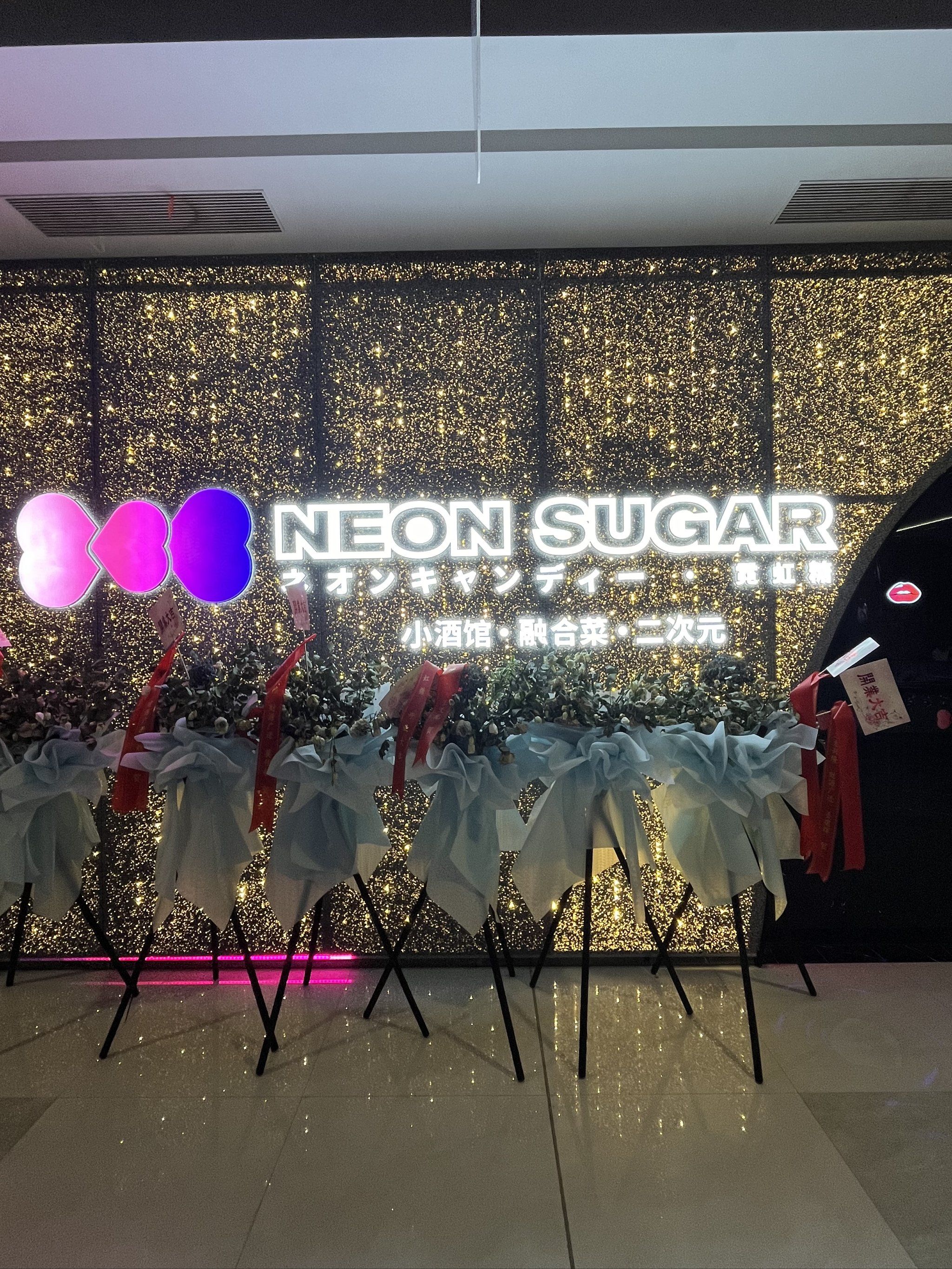 邯郸商务ktv价格多少钱一个小时-磁县ktv预定